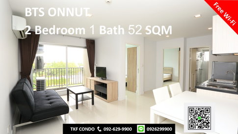 TKF Condo Sukhumvit 52 (ทีเคเอฟ คอนโด สุขุมวิท52) ติดบีทีเอสอ่อนนุช 52 ตรม