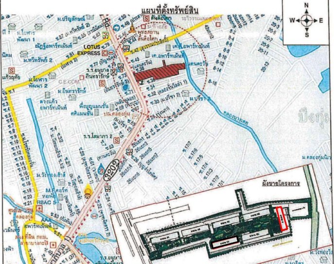 picture CONDO 26.06 Sq.m. Bueng Kum Bangkok for 1.5M - 10/10