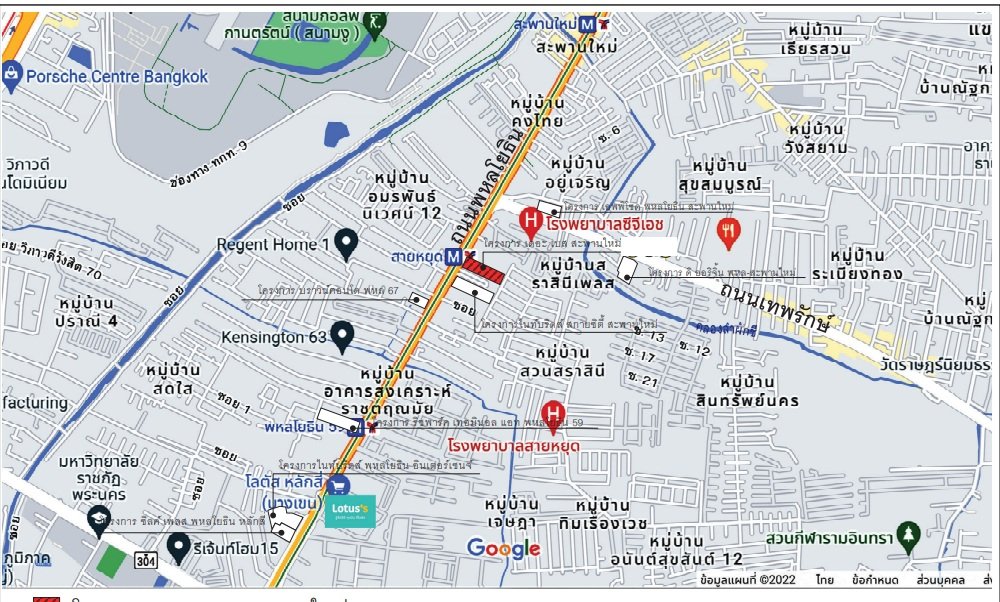รูป ห้องชุด/คอนโดมิเนียม 28.37 ตร.ม. ห้องชุด เดอะเบส สะพานใหม่ [ชั้น 4] บางเขน กรุงเทพมหานคร 2.9M - รูปที่ 5/7