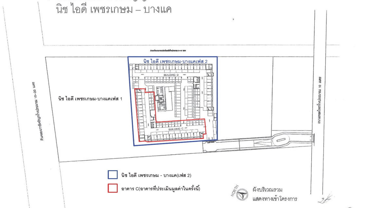 picture CONDO 28.38 Sq.m. Bang Khae Bangkok for 1.8M - 2/18