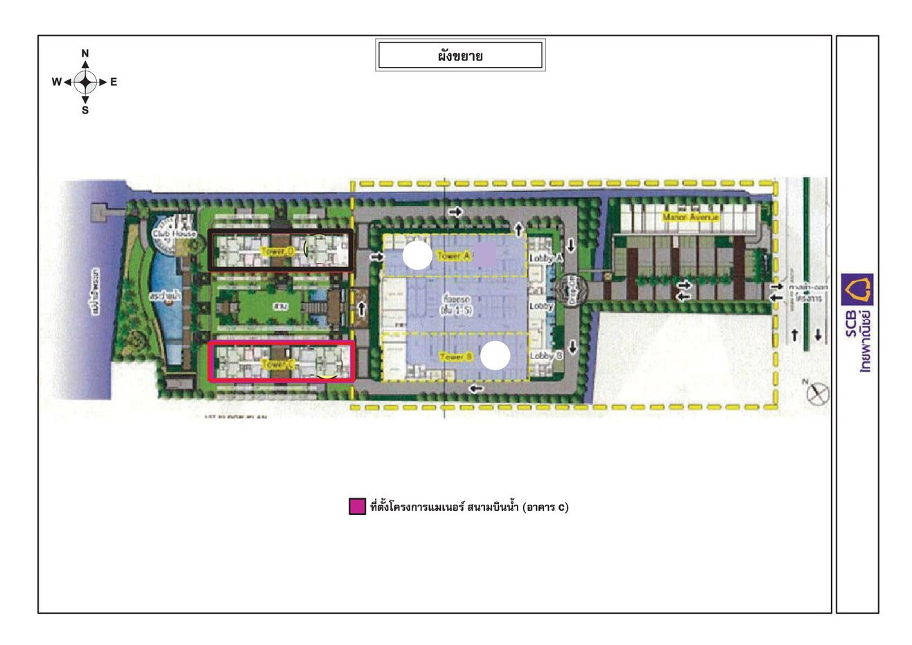 รูป ห้องชุด/คอนโดมิเนียม 31.85 ตร.ม. ห้องชุด แมเนอร์ สนามบินน้ำ [ชั้น 14 อาคาร C] เมืองนนทบุรี นนทบุรี 2.2M - รูปที่ 15/17