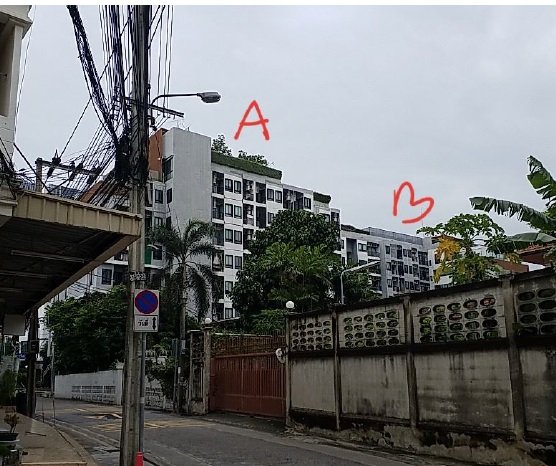 รูป ห้องชุด/คอนโดมิเนียม 21.57 ตร.ม. ห้องชุด พอส สุขุมวิท 103 [ชั้น 7 อาคาร A] บางนา กรุงเทพมหานคร 2.2M - รูปที่ 2/12