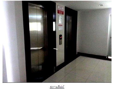 ขายคอนโด : ห้องชุด/คอนโดมิเนียม 28.8 ตร.ม. ห้องชุด เดอะกรีนเกรส บางแสน [ชั้น 6] เมืองชลบุรี ชลบุรี 1.3M