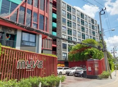 CONDO 24.35 Sq.m. Bang Kapi Bangkok for 2.5M