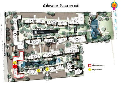 Condos for sale : CONDO 82.52 Sq.m. Hua Hin Prachaubkirikhan for 8.1M