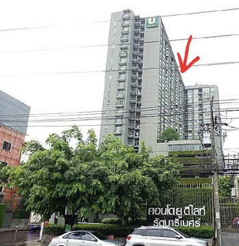 CONDO 31.07 Sq.m. Muang Nonthaburi Nonthaburi for 2.2M