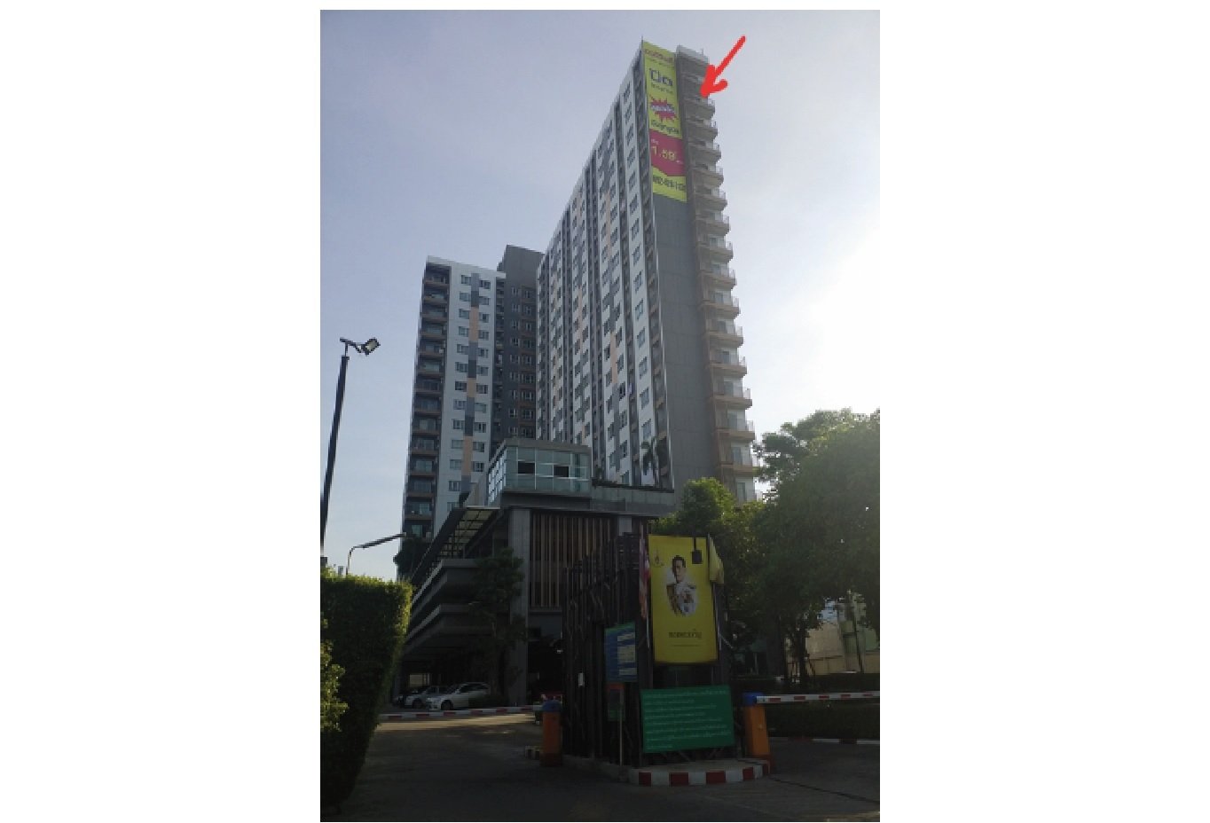 picture CONDO 28.2 Sq.m. Chom Thong Bangkok for 1.8M - 2/6