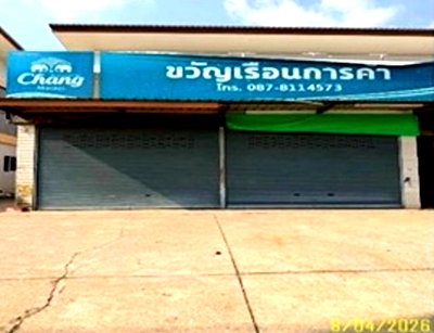 อาคารพาณิชย์ ปราจีนบุรี : อาคารพาณิชย์ 40 ตร.วา เมืองปราจีนบุรี ปราจีนบุรี 5M