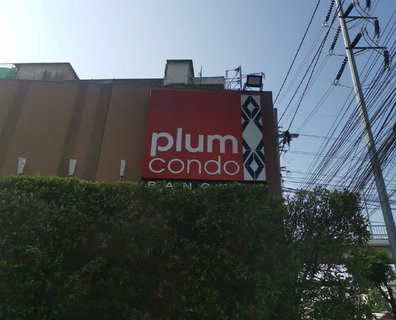 CONDO 30.55 Sq.m. Bang Khae Bangkok for 1.3M