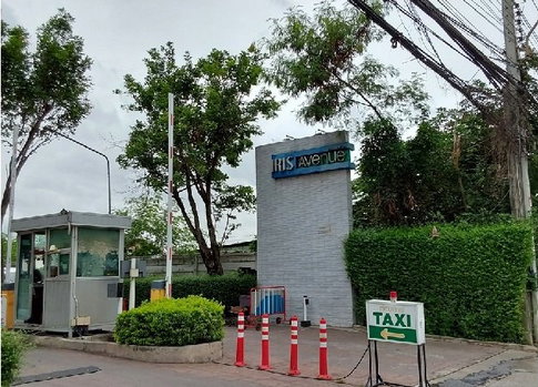 ห้องชุด/คอนโดมิเนียม 28.01 ตร.ม. ห้องชุด ไอริส แอเวนิว [ชั้น 1 อาคาร 5] ลาดกระบัง กรุงเทพมหานคร 1.1M