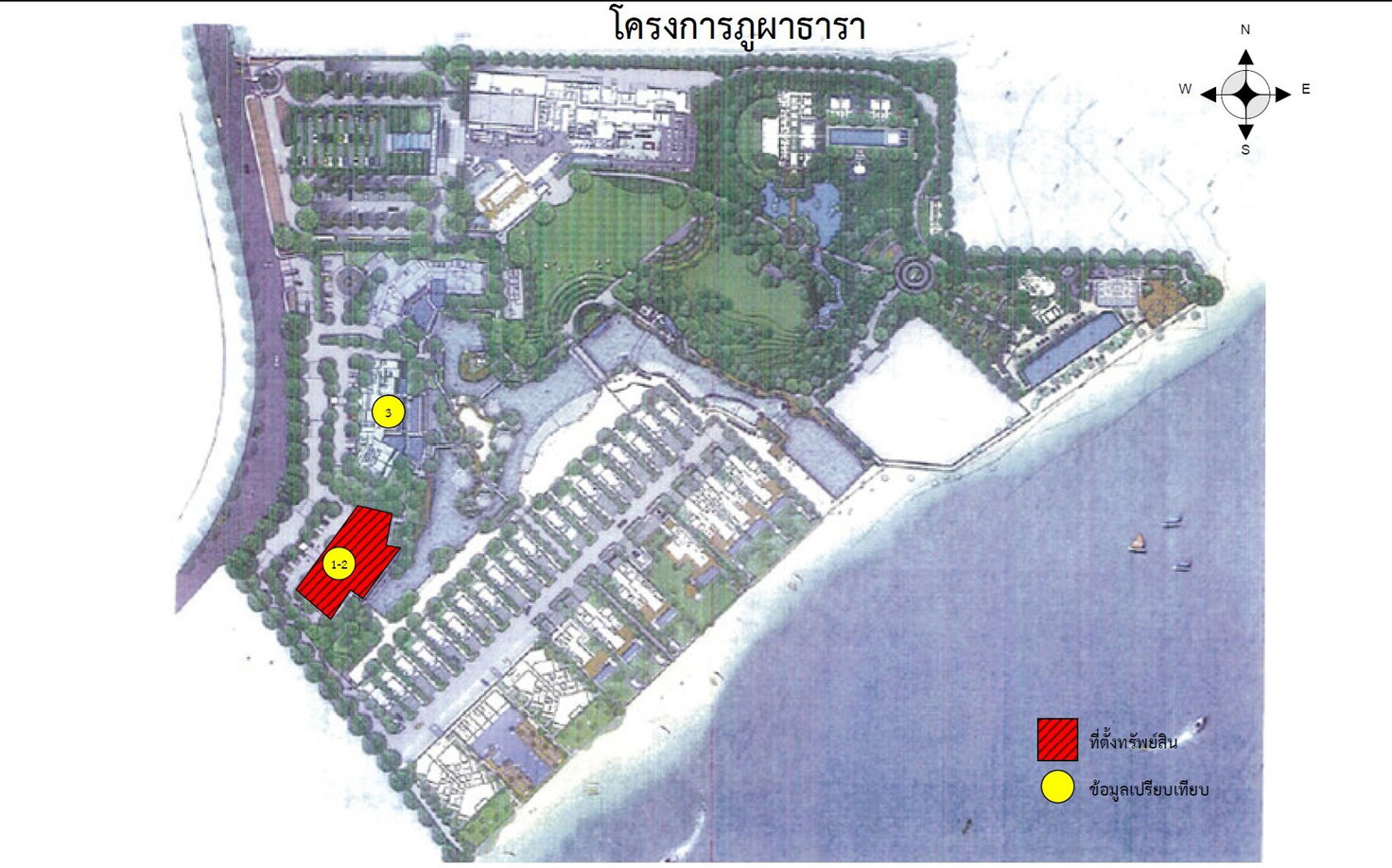 รูป ห้องชุด/คอนโดมิเนียม 110.77 ตร.ม. ห้องชุด ภูผาธารา [ชั้น 8 อาคาร A] แกลง ระยอง 7.9M - รูปที่ 22/23