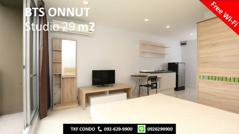 TKF Condo Sukhumvit 52 (ทีเคเอฟ คอนโด สุขุมวิท 52) บีทีเอสอ่อนนุช 29ตรม
