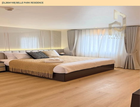 DL26041169 ขายคอนโด เบล พาร์ค เรสซิเดนท์ (Belle Park Residence) ใกล้ BTS ช่องนนทรี พร้อมเข้าอยู่ โทรด่วน 0614453194 LineID @952jdxxk