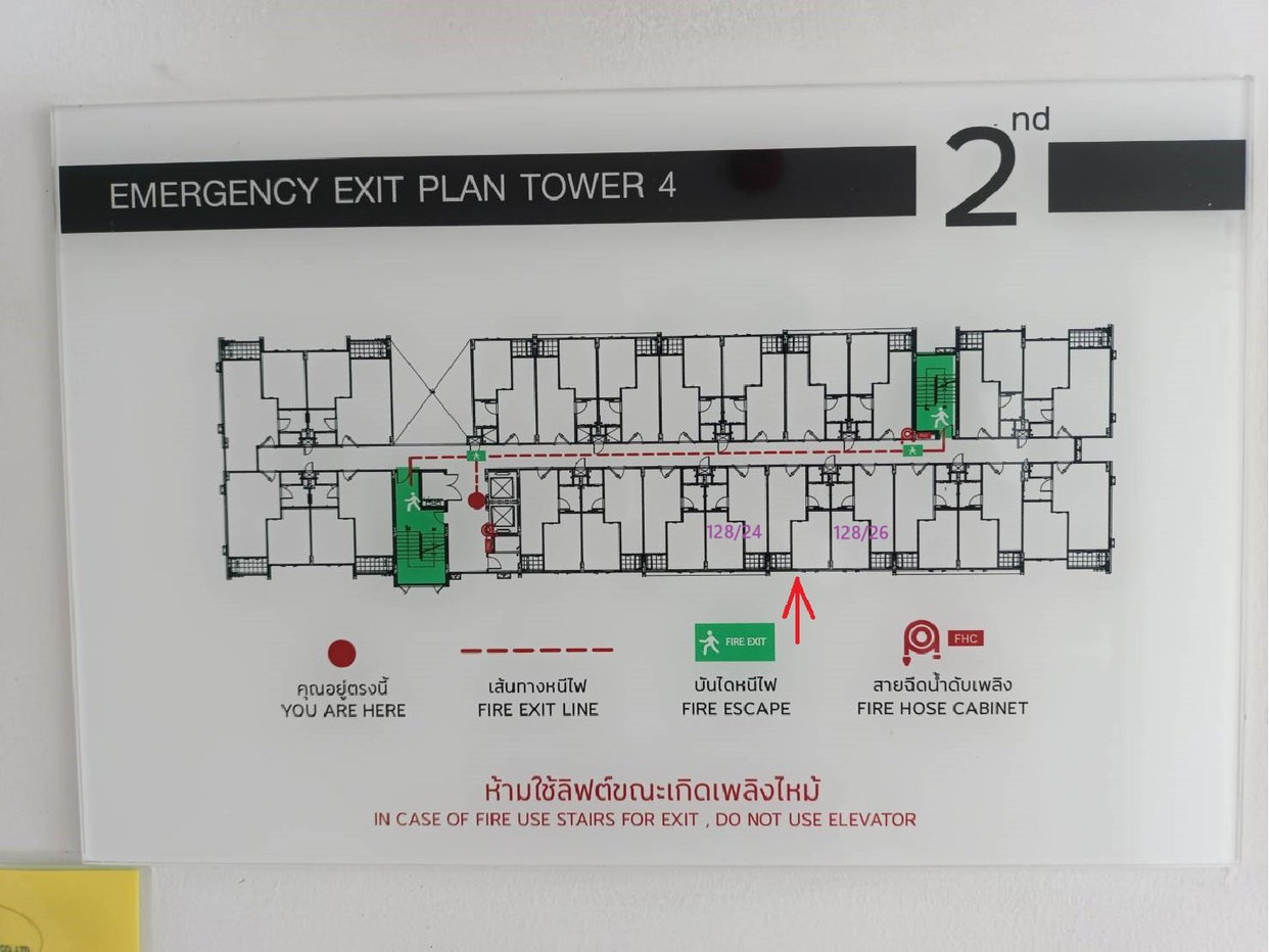 รูป ห้องชุด/คอนโดมิเนียม 25.92 ตร.ม. ห้องชุด ดิ ไอริส บางใหญ่ [ชั้น 2 อาคาร 4] บางบัวทอง นนทบุรี 1.4M - รูปที่ 15/15