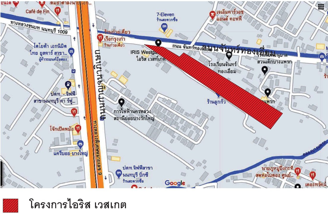 รูป ห้องชุด/คอนโดมิเนียม 29.62 ตร.ม. ห้องชุด ดิ ไอริส บางใหญ่ [ชั้น 1] บางบัวทอง นนทบุรี 1.6M - รูปที่ 5/18