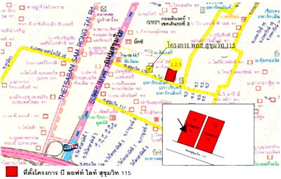 ขายคอนโด : ห้องชุด/คอนโดมิเนียม 27.46 ตร.ม. ห้องชุด บี ลอฟท์ ไลท์ สุขุมวิท 115 เอ  [ชั้น 8 อาคาร A] เมืองสมุทรปราการ สมุทรปราการ 2.1M