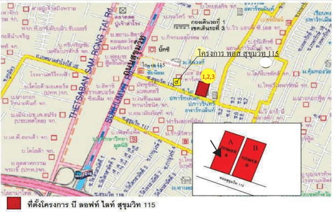 CONDO 27.46 Sq.m. Muang Samut Prakarn Samut Prakarn for 2.1M