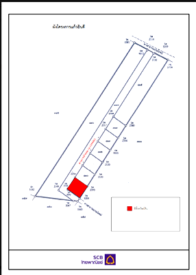Houses for sale Lakchai Muang Yang Industrial Estate : HOME 75 Sq.w. Muang Rayong Rayong for 2.7M