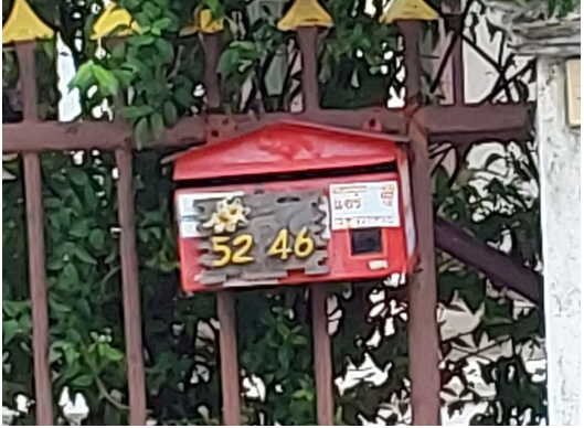 รูป บ้านเดี่ยว 50 ตร.วา โครงการ พานทอง ปทุมธานี ธัญบุรี ปทุมธานี 2.8M - รูปที่ 2/9