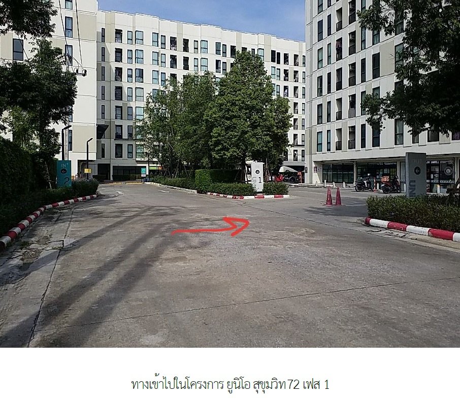 picture CONDO 27.5 Sq.m. Bang Na Bangkok for 1.9M - 5/13
