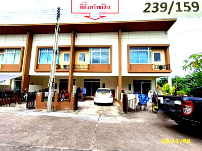 ทาวน์โฮม นิคมอุตสาหกรรม อีสเทิร์นซีบอร์ด : ทาวน์เฮ้าส์ 17.5 ตร.วา ร่มไม้ 2 ศรีราชา ชลบุรี 1.7M