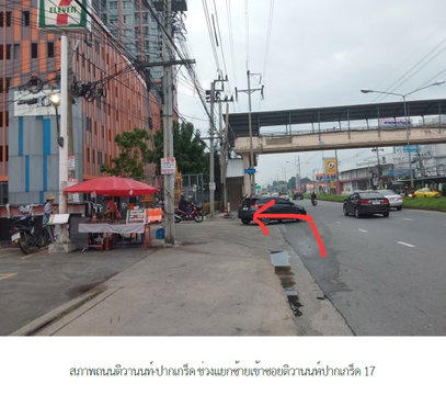 ห้องชุด/คอนโดมิเนียม 27.93 ตร.ม. ห้องชุด เดอะคิทท์ ติวานนท์ [ชั้น 3 อาคาร A6] ปากเกร็ด นนทบุรี 1.1M