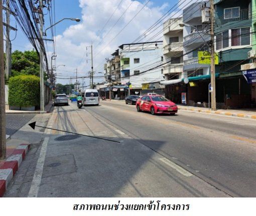 picture CONDO 30.28 Sq.m. Bang Khen Bangkok for 1.9M - 4/6