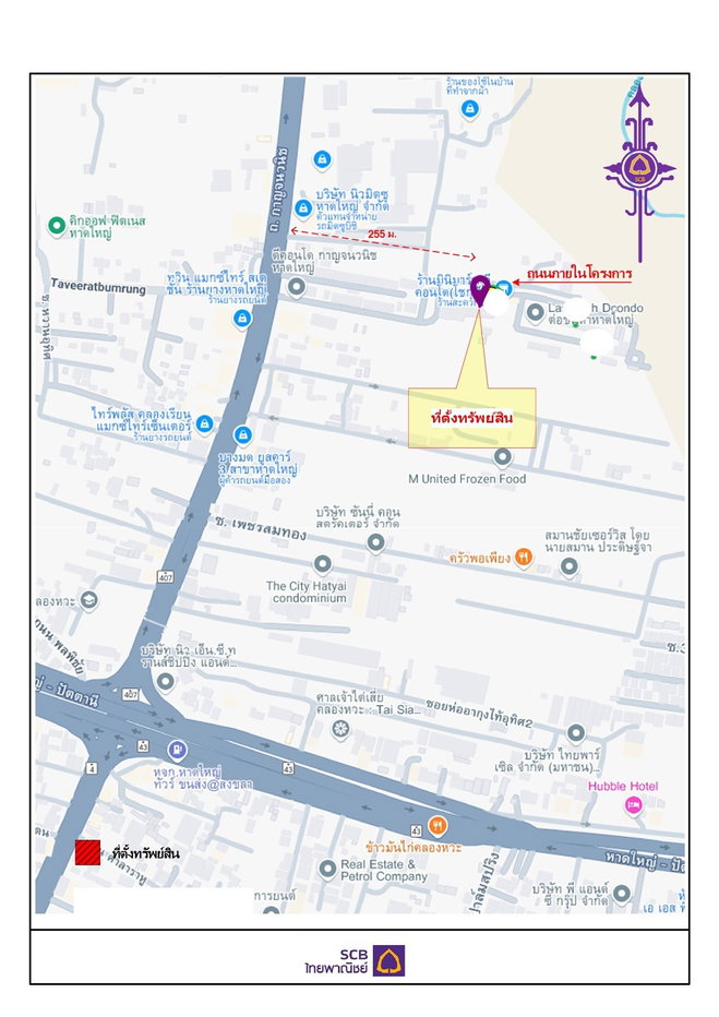 รูป ห้องชุด/คอนโดมิเนียม 29.79 ตร.ม. ห้องชุด ดี คอนโด กาญจนวนิช [ชั้น 8 อาคาร E] หาดใหญ่ สงขลา 1.6M - รูปที่ 13/16
