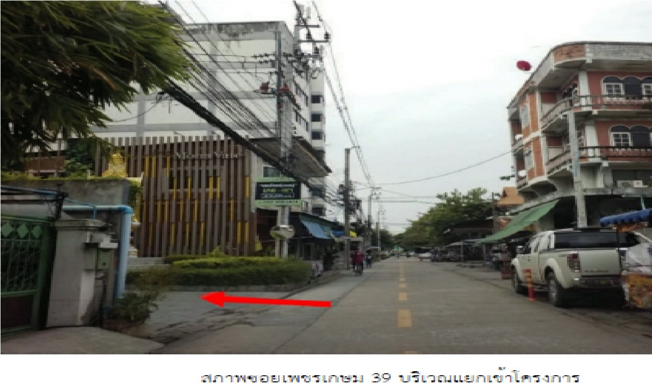 รูป ห้องชุด/คอนโดมิเนียม 25.1 ตร.ม. ห้องชุด เดอะโมนาเวล เพชรเกษม 39 [ชั้น 5 อาคาร B] ภาษีเจริญ กรุงเทพมหานคร 1.5M - รูปที่ 6/6