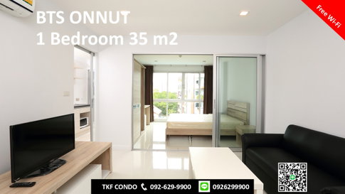 TKF Condo Sukhumvit 52 (ทีเคเอฟ คอนโด สุขุมวิท 52) บีทีเอสอ่อนนุช