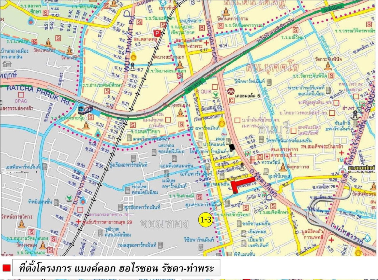 picture CONDO 28.77 Sq.m. Thon Buri Bangkok for 2.2M - 10/11