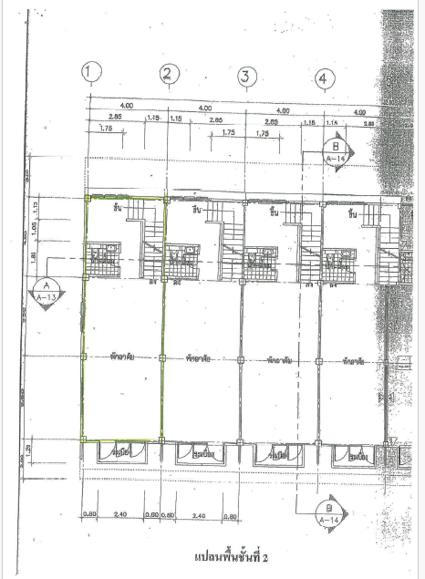 picture SHOP HOUSE 16 Sq.w. Thanyaburi Pathumthani for 1.5M - 15/18