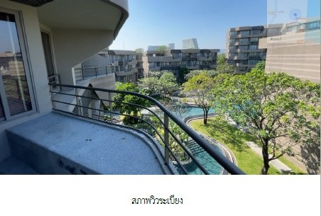 รูป ห้องชุด/คอนโดมิเนียม 46.62 ตร.ม. ห้องชุด บ้านแสนงาม เพชรบุรี [ชั้น 4 อาคาร 9] ชะอำ เพชรบุรี 3.4M - รูปที่ 18/20