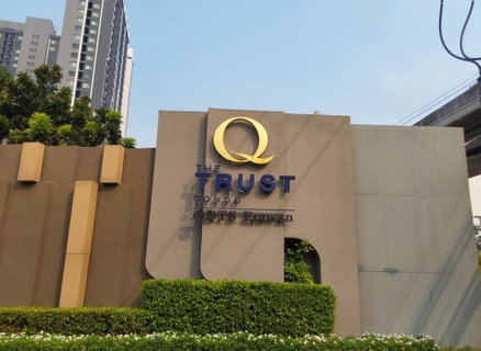 CONDO 23.86 Sq.m. Muang Samut Prakarn Samut Prakarn for 1.9M