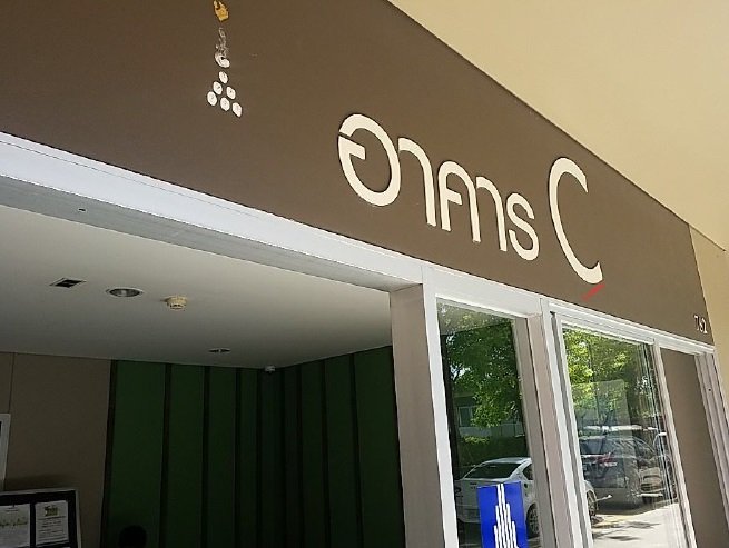 picture CONDO 22.67 Sq.m. Muang Samut Prakarn Samut Prakarn for 1.4M - 5/15