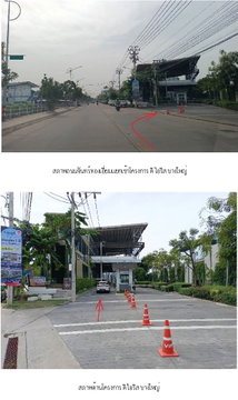 CONDO 25.92 Sq.m. Bang Bua Thong Nonthaburi for 1.4M