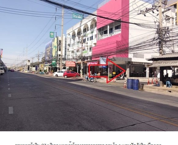 picture CONDO 39.71 Sq.m. Thanyaburi Pathumthani for 2.8M - 4/6