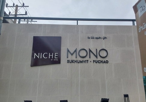 CONDO 34.4 Sq.m. Muang Samut Prakarn Samut Prakarn for 2.8M