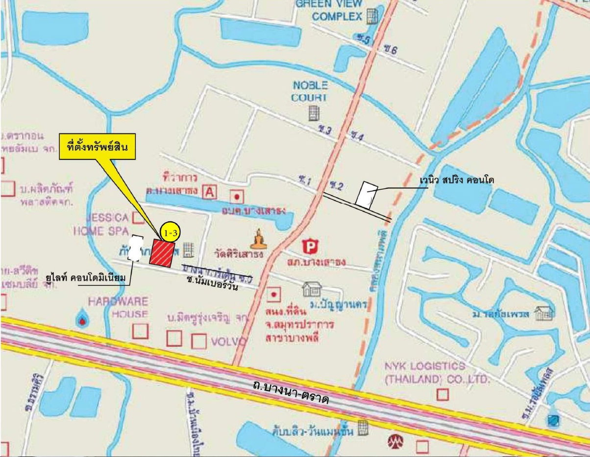 รูป ห้องชุด/คอนโดมิเนียม 57.35 ตร.ม. ห้องชุด สวิฟท์ คอนโด [ชั้น 4 อาคาร B] บางเสาธง สมุทรปราการ 2.8M - รูปที่ 2/16