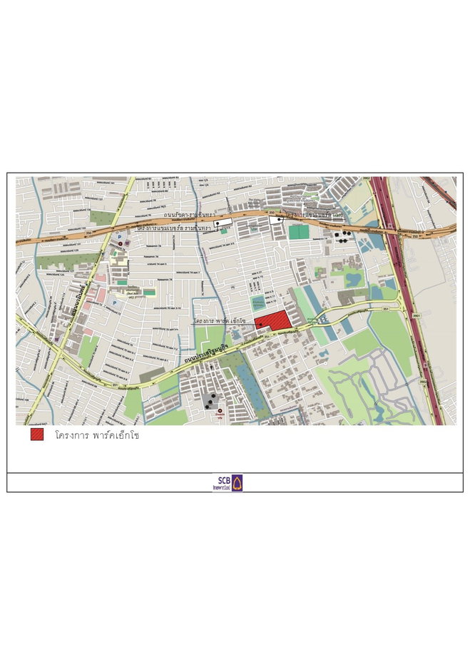 รูป ห้องชุด/คอนโดมิเนียม 32.95 ตร.ม. ห้องชุด พาร์ค เอ็กโซ [ชั้น 5 อาคาร F] คันนายาว กรุงเทพมหานคร 2.2M - รูปที่ 14/14
