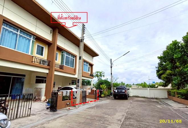 รูป ทาวน์เฮ้าส์ 17.5 ตร.วา ร่มไม้ 2 ศรีราชา ชลบุรี 1.7M - รูปที่ 5/19