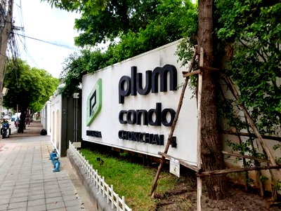 Condos for sale : CONDO 26.67 Sq.m. Sai Mai Bangkok for 2.1M