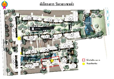 Condos for sale : CONDO 90.64 Sq.m. Hua Hin Prachaubkirikhan for 9.2M