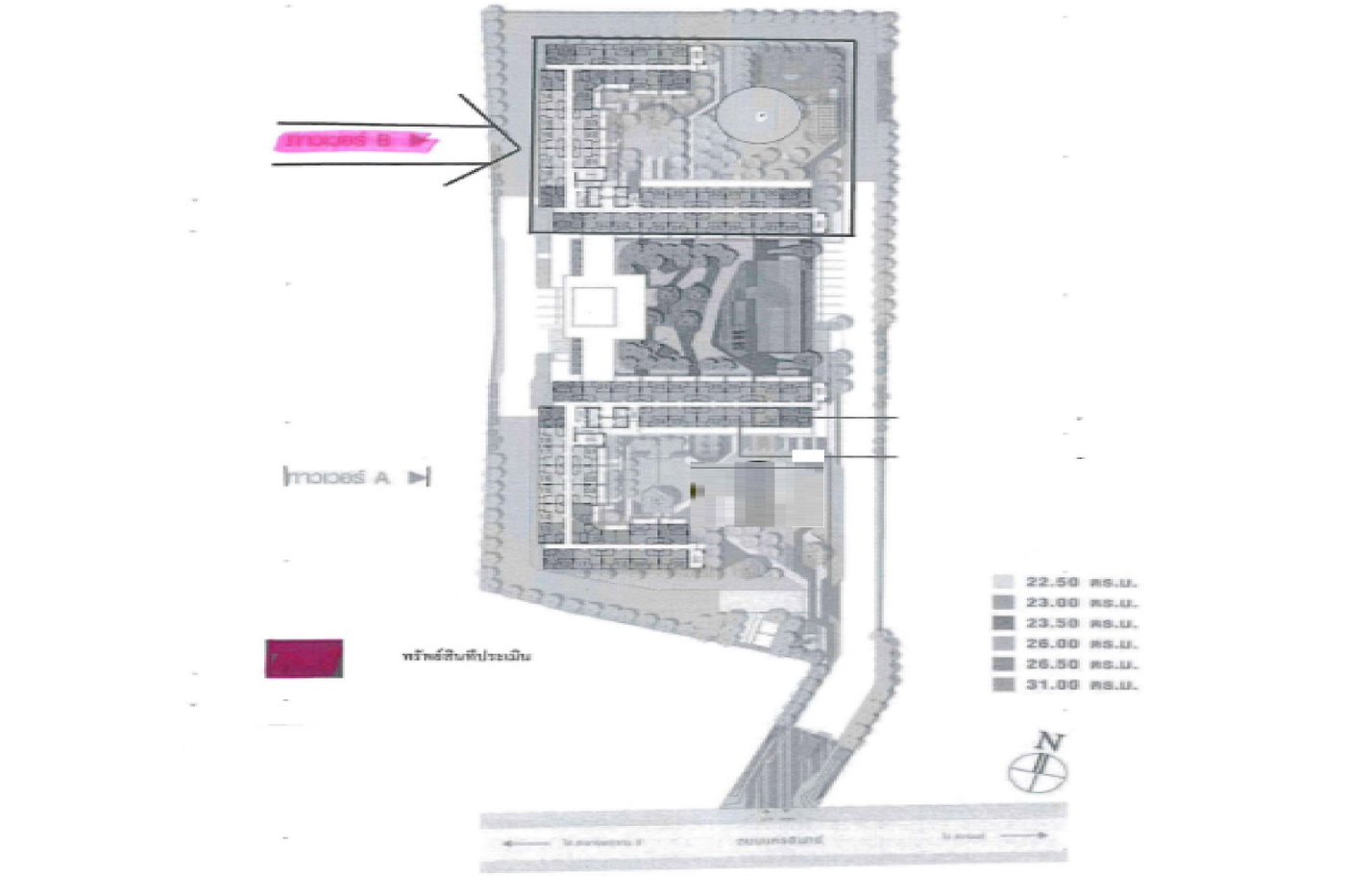 picture CONDO 26.07 Sq.m. Muang Nonthaburi Nonthaburi for 1.4M - 6/6