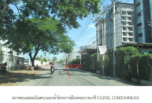 ห้องชุด/คอนโดมิเนียม 41.63 ตร.ม. ห้องชุด เมืองทองบางนา ซี 5 [ชั้น 7 อาคาร C5] บางพลี สมุทรปราการ 2.6M