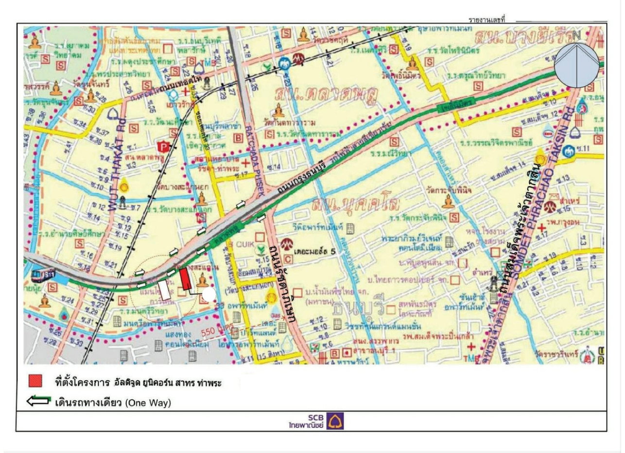 picture CONDO 24.42 Sq.m. Thon Buri Bangkok for 2.8M - 14/14