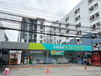 Facility 12