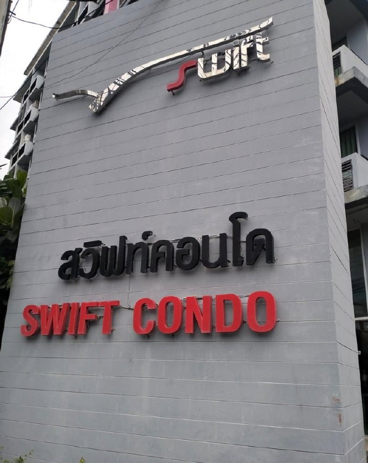 รูป ห้องชุด/คอนโดมิเนียม 29.78 ตร.ม. ห้องชุด สวิฟท์ คอนโด เอฟ [ชั้น 2 อาคาร F] บางเสาธง สมุทรปราการ 1.4M - รูปที่ 2/19