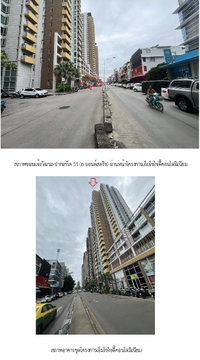 ห้องชุด/คอนโดมิเนียม 50.49 ตร.ม. ห้องชุด เอ็ม โซไซตี้ คอนโดมิเนียม [ชั้น 28 อาคาร C] ปากเกร็ด นนทบุรี 2.3M