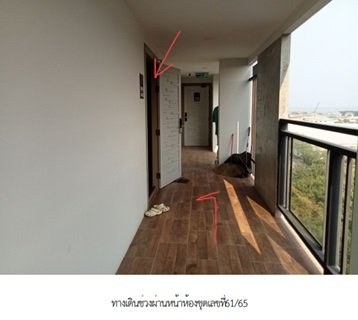 picture CONDO 34.05 Sq.m. Muang Chon Buri Chonburi for 2M - 4/13